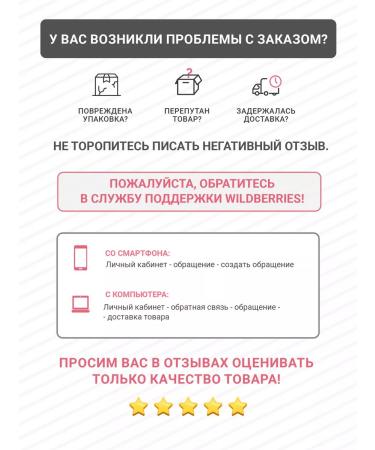 Riviera Biotek Urolife Nekst 90 capsules - Buy Online on GoSupps.com