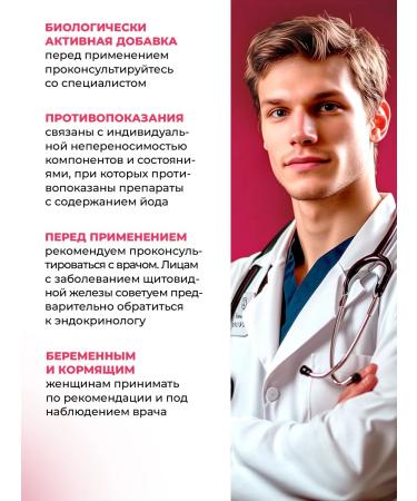 PWR Ultimate Power Vitamins for women and for men 120 tablets - Buy Online on GoSupps.com