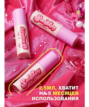 Beauty Bomb Classler for face and eye light Smiley tone 03 beige - Buy Online on GoSupps.com