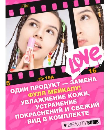 Beauty Bomb Classler for face and eye light Smiley tone 03 beige - Buy Online on GoSupps.com