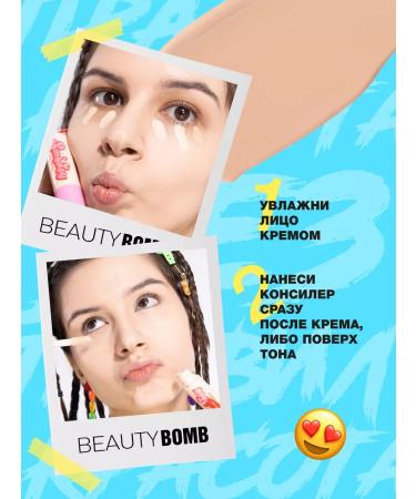 Beauty Bomb Classler for face and eye light Smiley tone 03 beige - Buy Online on GoSupps.com