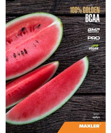 maxler 100% Golden BCAA 420 - Buy Online on GoSupps.com
