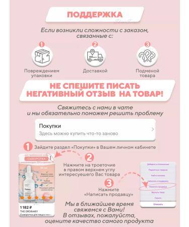 Dr Jart+ Cleaning foam for washing the face 120 ml - Buy Online on GoSupps.com