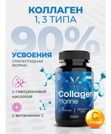 Vismi Peptide collagen for joints and faces in capsules - Buy Online on GoSupps.com