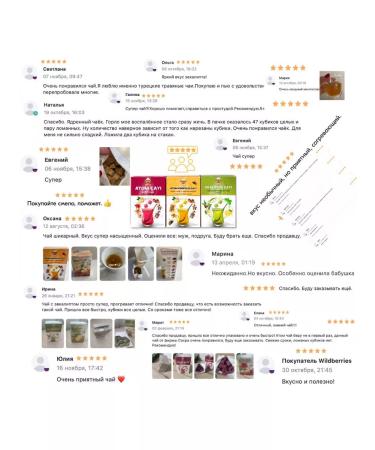 SAHRA GOLD Natural Turkish tea with propolis atom atom 150g - Buy Online on GoSupps.com