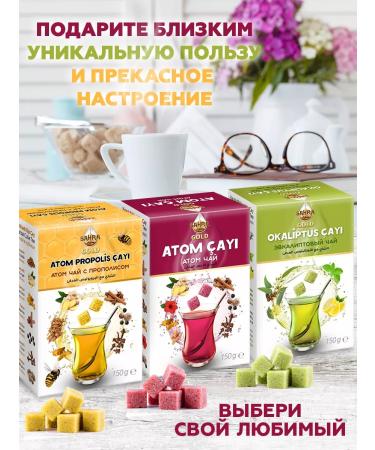 SAHRA GOLD Natural Turkish tea with propolis atom atom 150g - Buy Online on GoSupps.com