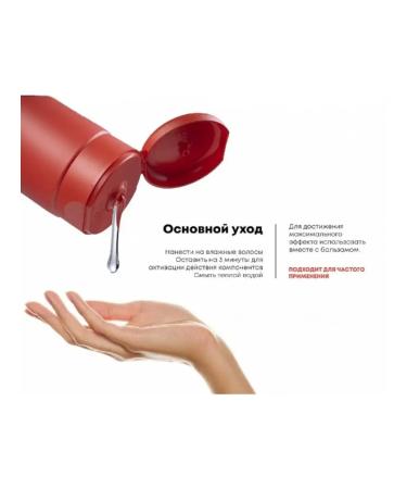 Alerana Hair shampoos 260 ml - Buy Online on GoSupps.com