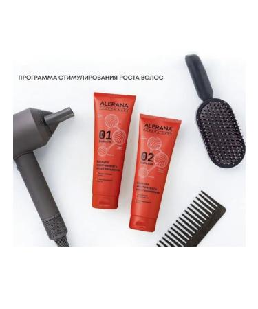 Alerana Hair shampoos 260 ml - Buy Online on GoSupps.com