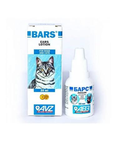 ABZ Bars Lotion for cleaning the ears of dogs and cats 20 ml