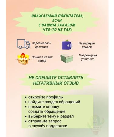 SOLGAR Complex of the main amino acids 30 capsules - Buy Online on GoSupps.com