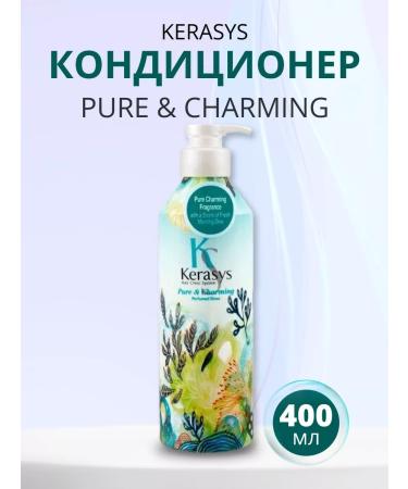 KeraSys Hair air conditioning Pure & Charming 400ml