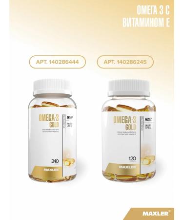 maxler BCAA 8400 360 tablets - Buy Online on GoSupps.com