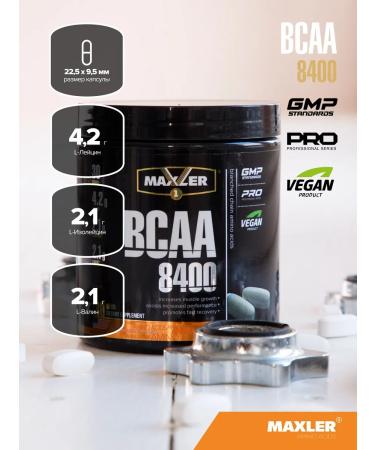 maxler BCAA 8400 360 tablets - Buy Online on GoSupps.com