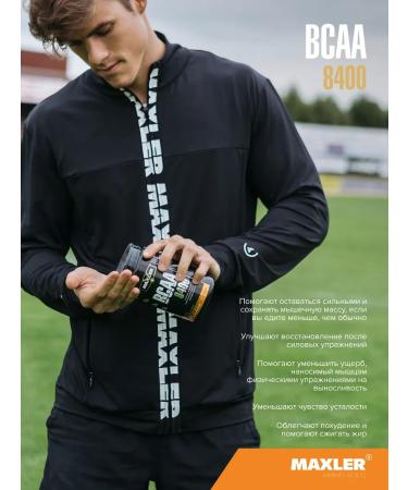 maxler BCAA 8400 360 tablets - Buy Online on GoSupps.com