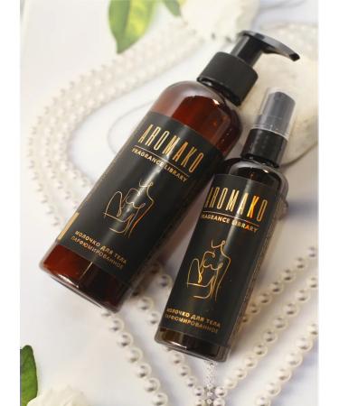 AromaCo Cosmetic Moisturizing milk for the body "Dance of Passion" 100 ml - Buy Online on GoSupps.com