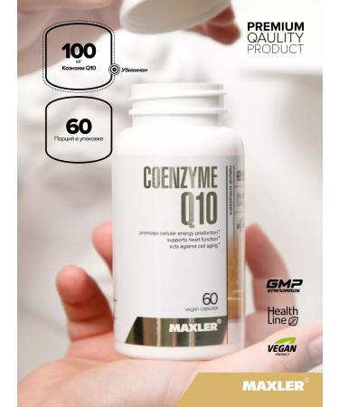maxler Coenzyme Q10 100 60  - Buy Online on GoSupps.com