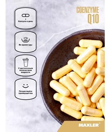 maxler Coenzyme Q10 100 60  - Buy Online on GoSupps.com