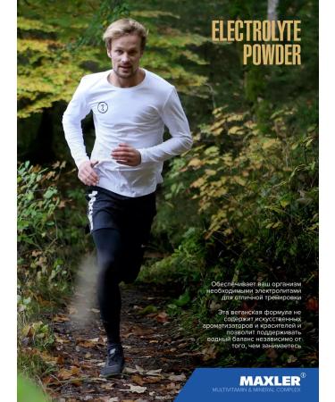 maxler Isotonic Electrolyte Powder 204 natural taste - Buy Online on GoSupps.com