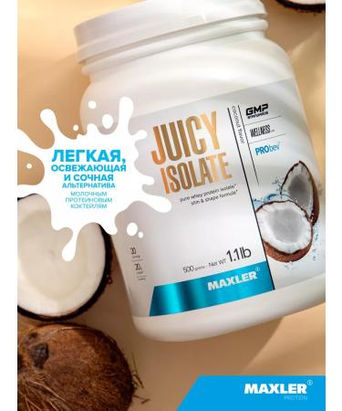 maxler Wasolacent protein isolate Juicy ISOLATE 500 g coconut - Buy Online on GoSupps.com