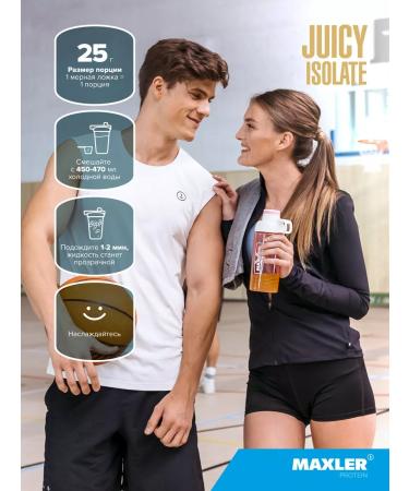 maxler Wasolacent protein isolate Juicy ISOLATE 500 g coconut - Buy Online on GoSupps.com