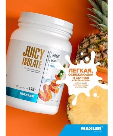 maxler Wasolacent protein Juicy ISOLATE 500 g pineapple - Buy Online on GoSupps.com