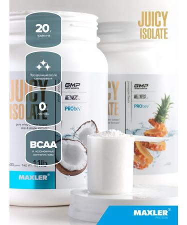 maxler Wasolacent protein Juicy ISOLATE 500 g pineapple - Buy Online on GoSupps.com