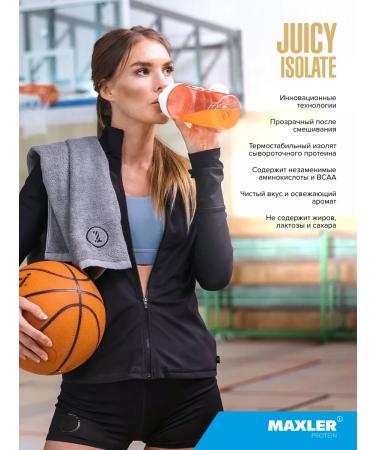 maxler Wasolacent protein Juicy ISOLATE 500 g pineapple - Buy Online on GoSupps.com