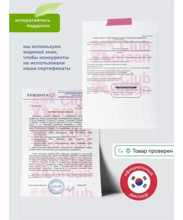 CP-1 Filler - hair mask salon effect 170ml - Buy Online on GoSupps.com