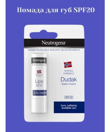 Neutrogena Protective lipstick