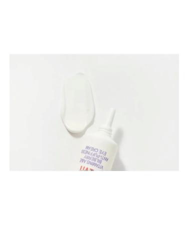 LIBREDERM cream around the eyes Aevit with blueberry 20 ml - Buy Online on GoSupps.com
