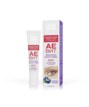 LIBREDERM cream around the eyes Aevit with blueberry 20 ml - Buy Online on GoSupps.com