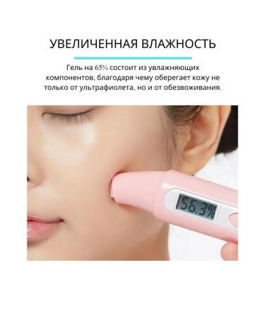 A'PIEU Korean sunscreen Apieu Pure Block 50ml Apue SPF - Buy Online on GoSupps.com