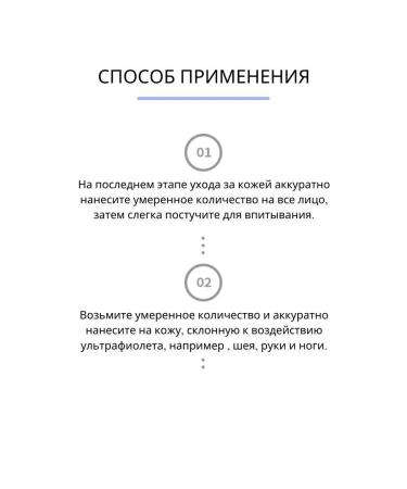 A'PIEU Korean sunscreen Apieu Pure Block 50ml Apue SPF - Buy Online on GoSupps.com