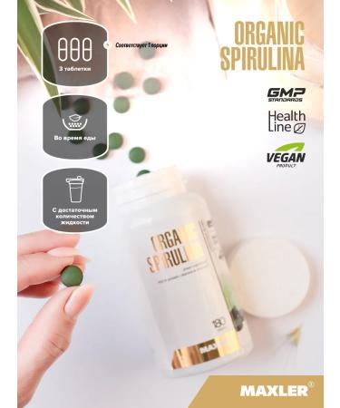 maxler Antioxidant Organic Spirulina 180 pcs - Buy Online on GoSupps.com