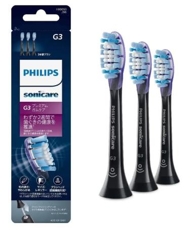 Philips Sonicare G3 Premium Gum Care nozzles
