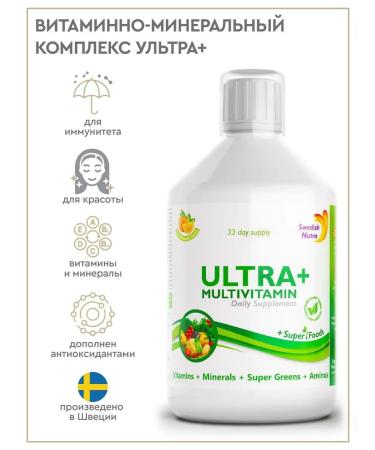Swedish Nutra Vitamino Mineral Complex Ultra+ Multivitamin