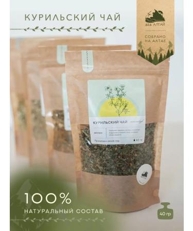 Grandfather Altai Kurilian tea 40 grams