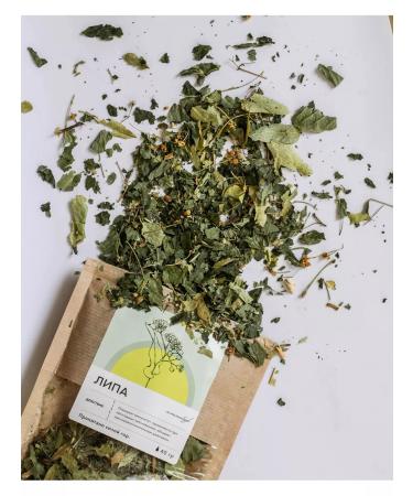 Grandfather Altai Altai herbs "Lipa Color" 40 grams - Buy Online on GoSupps.com