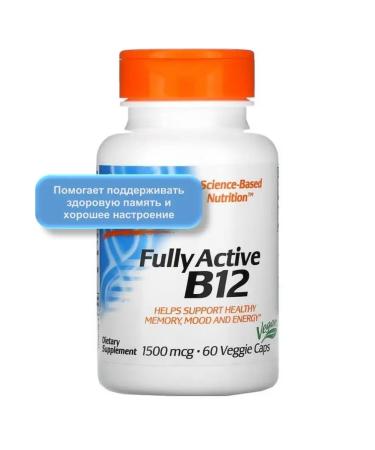 Doctor's Best Vitamin B12 (active shape) 1500 mg