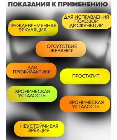 VIP series Vi luxe tablets fast -acting pathogen for potency - Buy Online on GoSupps.com