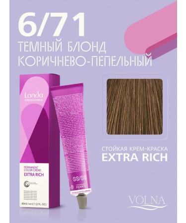 Londa Professional Persistent Hair Cream Londa Color 6 71