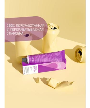 Londa Professional Persistent Hair Cream Londa Color 6 71 - Buy Online on GoSupps.com