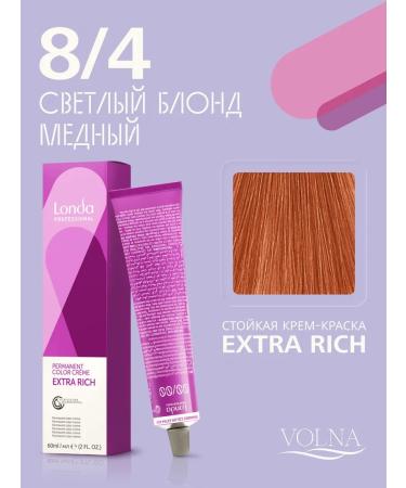 Londa Professional Persistent Hair Cream Londa Color 8 4 4