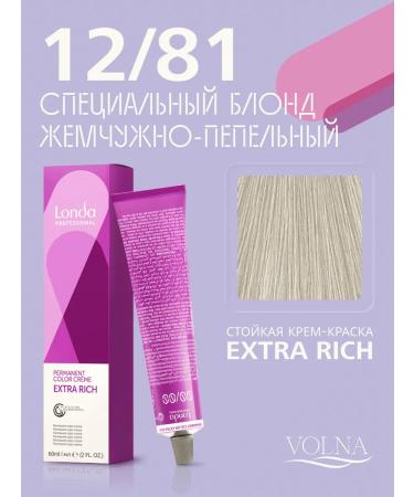 Londa Professional Persistent Hair Cream Londa Color 12 81