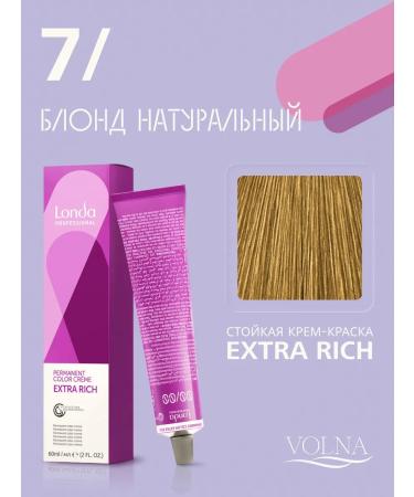 Londa Professional Persistent Hair Cream Londa Color 7