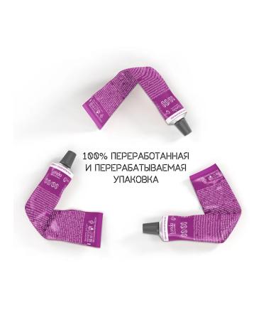 Londa Professional Persistent hair cream for hair Londa Color 6 - Buy Online on GoSupps.com