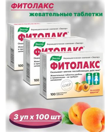 Evalar Laxative phytolax 100 tablets