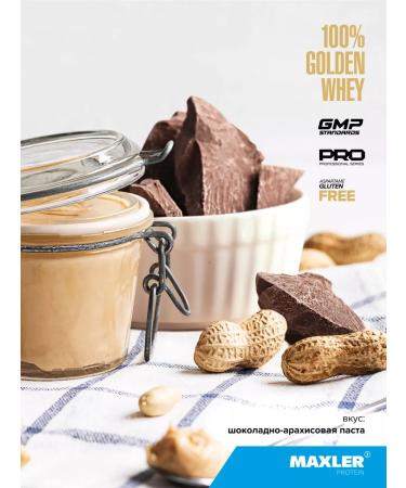 maxler Wastein protein 100% Golden Whey 2270g chocolate peanuts - Buy Online on GoSupps.com