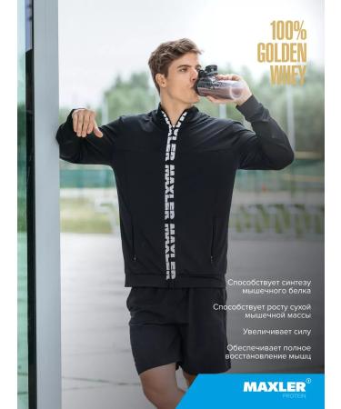 maxler Wastein protein 100% Golden Whey 2270g Strawberry Cream - Buy Online on GoSupps.com