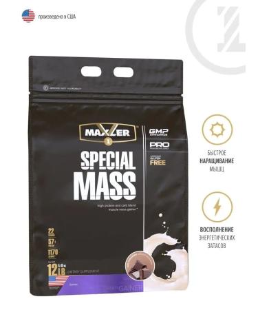Heiner Maxler SPECIAL MASS Gainer 5450g chocolate